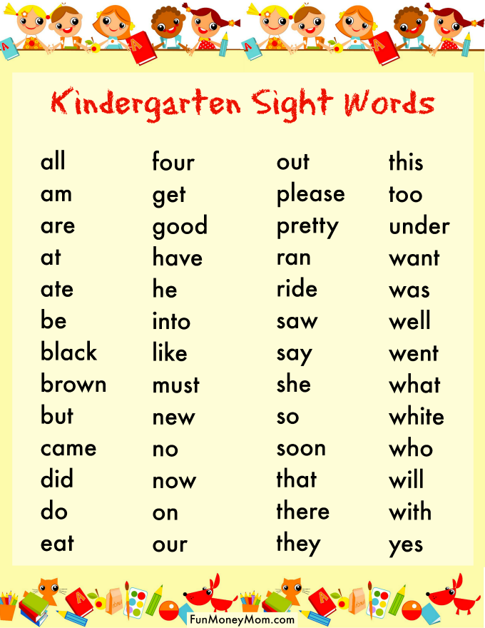 kindergarten-sight-word-kindergarten