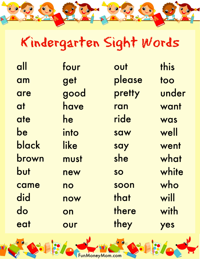 Kindergarten Sight Word Kindergarten