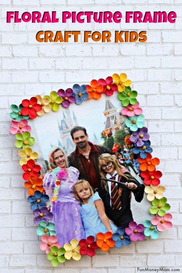 Picture Frame Craft - Looking for a fun kid's craft to keep them busy on a rainy day? They'll have a blast making this easy picture frame and they can even gift it to someone they love! #kidscraft #pictureframe #pictureframecraft #crafts