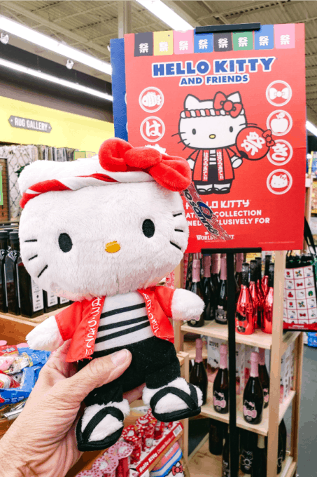 Hello Kitty plush doll