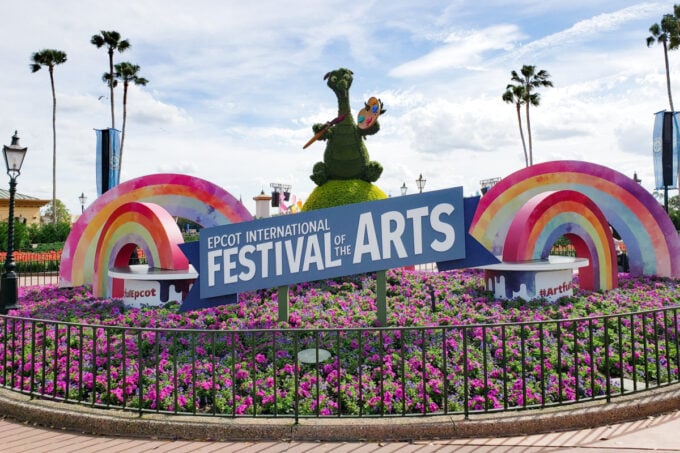 Festival of the Arts entrance with figment